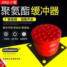 ���ؙC���p���۰������_��JHQ-C����܇�z�|���z�K��ײ��ݾ��_�|