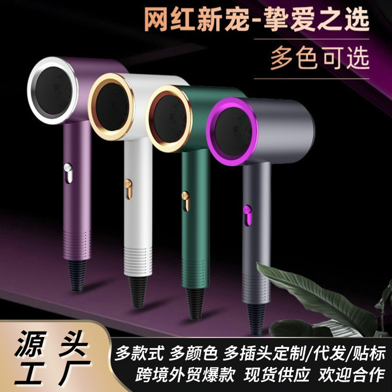 Hammer Hair Dryer Blue Light Ionic High-Power Hair Dryer with Hot and Cold Air, Gift, Cross-Border Hairdryer Hammer Hair Dryer Blue Light Ionic High-Power Hair Dryer with Hot and Cold Air, Gift, Cross-Border Hairdryer