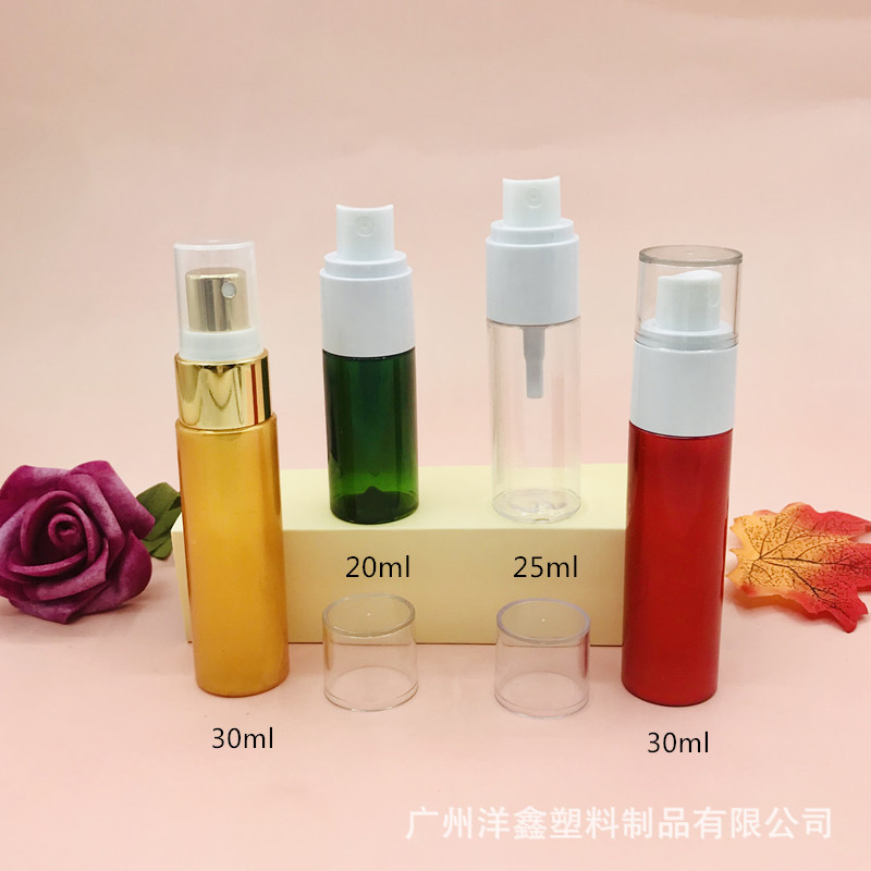 旅行套装分装瓶 20ml平肩喷雾瓶 25ml酒精喷瓶 30-40ml细雾喷雾瓶