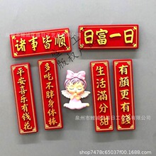 �����¿����Ƙ�֬�����N���Ҿ��b��N�֙C������S���N�۶� ��