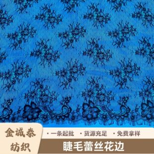�S��ֱ�N 150cm*300cm�\�]�ٽz���� ��ë�ٽz���� �p���H�w˯��
