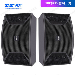 SAST/�ȿ� ��ͥktv������b���ÿ������书�ſ���OK�U����A-80V
