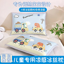 �����¿��ļ�������ͨӡ�����z���׆�ֻ�b������m��ͯ�W����о��