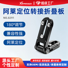 �D���Oҕ��֧�ܿ��ۯB����L�Ϳ��b�尲�b����1/4���R��λ�zӰ֧��