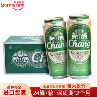 ̩���M�ڮaƷ̩��ơ��500ml ҹ���ە����u�Ʒ�̳��M؛���������l