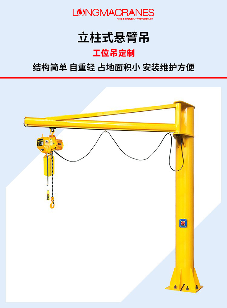 DM_20240514123559_001