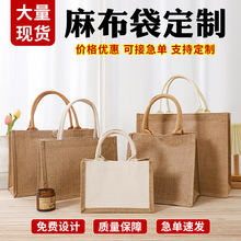 �F؛�鲼������logo DIY�����S������� �oӡͬ��V�������鲼��