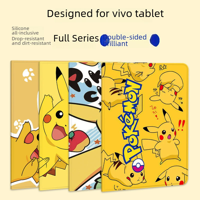 Подходит к Vivopad плоское покрытие 2022 новая cartoon 11-дюймовый iQOO PAD против падения чехол