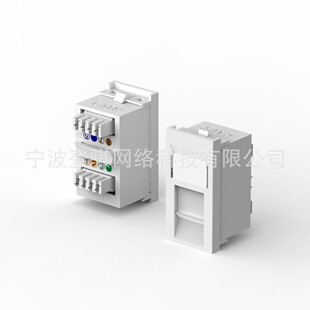 Cat.5e/Cat 6 Ӣʽģ�K 25 x 50mm��׼�WҎ�ߴ磬Krone IDC