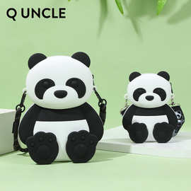 夏季新款可爱熊猫硅胶斜挎包儿童卡通熊猫手机包大容量立体背包