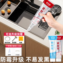 ϴ�ֳز����z�T�����ܷ��z��ˮ��ùˮ���RͰ��p��߅�z���p�z