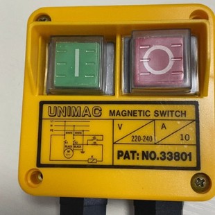 UNIMAC small drilling machine switch PAT:825290