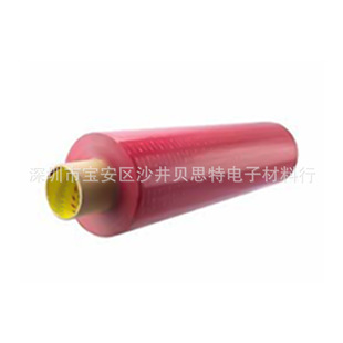 3m5604A-GF�z��/ 3M5608A-WP��ϩ�������p���z��