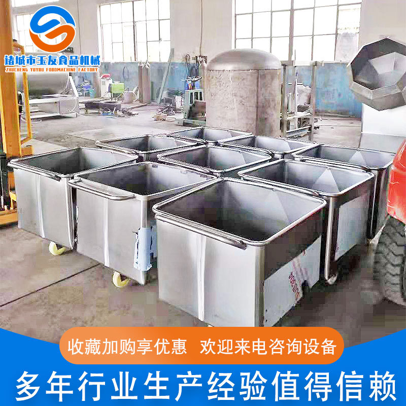 不锈钢304肉料车 商用肉料斗车 商用食品厂物料运输周转小料斗车