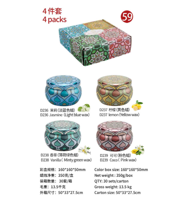 Kit de Velas de Soja Aromáticas con Esencia (2 oz) - Incluye Caja de Regalo, Estilo INS