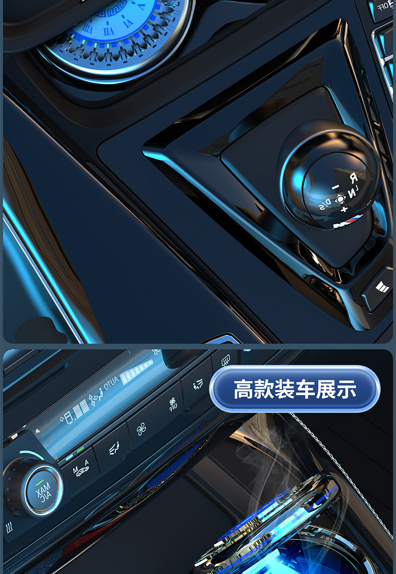 Car Ashtray, Creative Multi-Functional Automatic Male Car Ashtray with Cover, High-End Artifact, Car Interior Supplies
