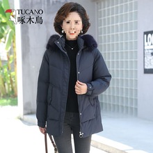 妈妈羽绒服女中长款加厚中老年人鸭绒保暖冬装洋气岁外套