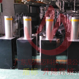 Slܘ늄· b_P܇ؘ Ԅo