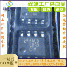 ԭ�S����LM92CIM LM92CIMX/NOPB�ضȂ�����оƬȫ��ԭ�b�F؛