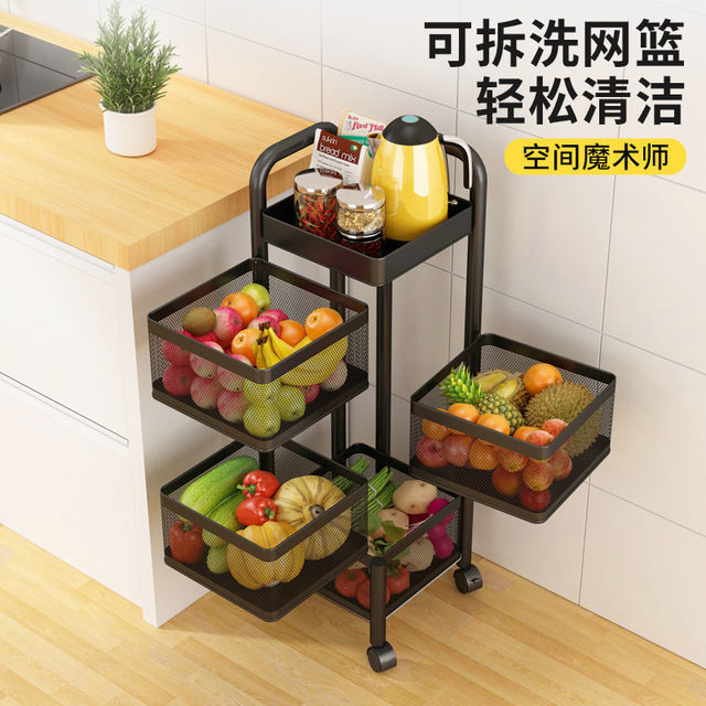 upgrade Floor type kitchen multi-storey Removable rotate Fruit Basket Removable kitchen fruit Vegetables Shelf