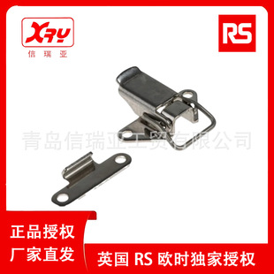 �W�r���RS PRO����i �T˨��� 665-9948  2��/��304���P䓺��