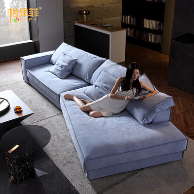 Light luxury minimalism baxter Special-shaped Corner Budapest sofa a living room combination Scrub Arc genuine leather sofa