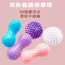 哑铃;其他健身器材;壶铃