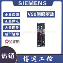 6SL3210-5FB10-1UA2 V90 0.4KW�ŷ�����PTI�汾6SL32105FB101UA2