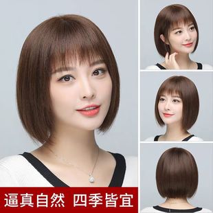 Bobo Real Hair Full Head Wig Women's Inner Buckle BOBO Shape Modified Face Shaped Fluffy Girly Style Full Top Hair Cover