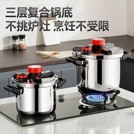 盘;保鲜盒、饭盒;碗