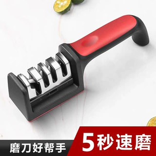 快速磨刀器家用多功能神器批发三四段创意打磨手动磨刀石菜刀