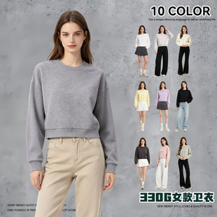 ������ذ�330G��ëȦ�A�IŮ�b�̿��l�³��Ƽ�ɫ����Bñ�l�����l