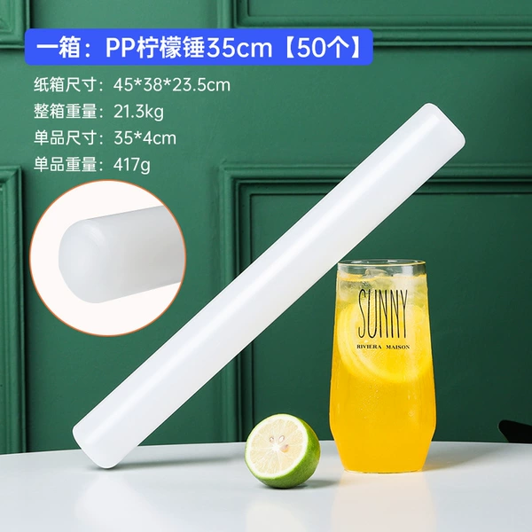 PP lemon hammer 35cm [number in box: 50]