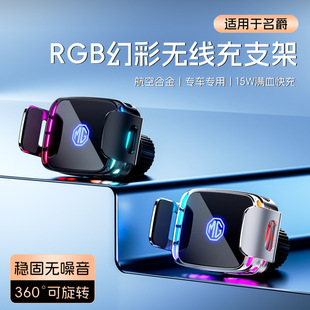 �m���������܇�d�֙C֧��MG6/MG5/HS/ZS/�I��/7/GT/gs�o�����