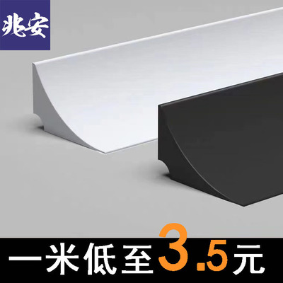 kitchen mesa Water retaining strip Bathroom cabinet Crevice Edge Waterproof autohesion Hand table pool Watertight Rubber strip