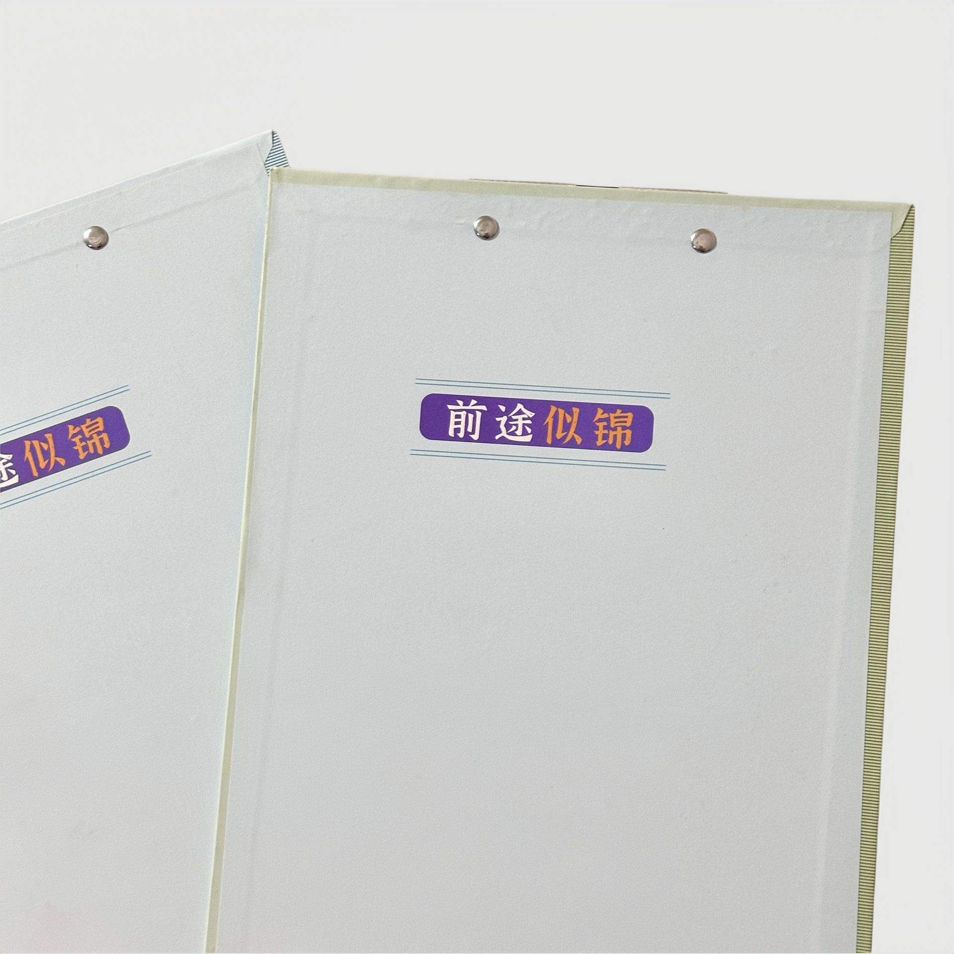 Archivo de clip de tablero A4 dibujos animados de dibujos animados escritos universitarios luchan por los estudiantes de primaria y secundaria para aprender artículos de papelería