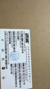 5�� ȫϵ�� XPT8302F  XPT4890  XPT8302F XPT2046 XPT8871