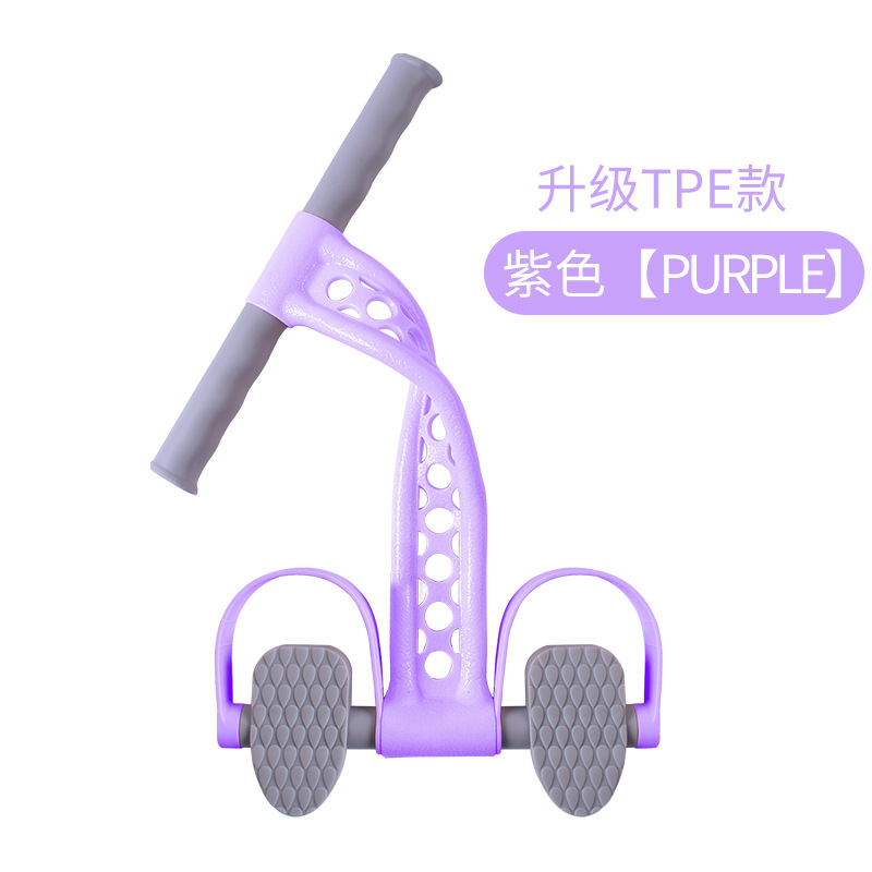 보라색