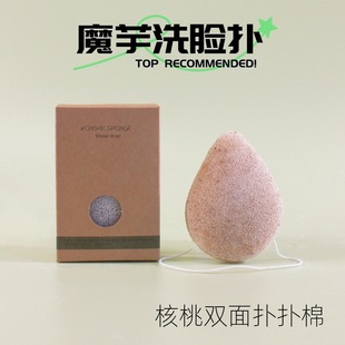 ħ��ϴĘ�亣�d����坍ϴĘ������Ȼ�����Ѱ������ȥ���|ϴĘ��