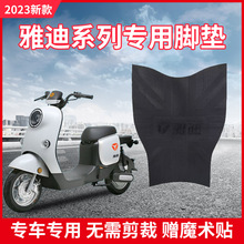 �ŵϚW���_�|늄�܇2.03.0���A��ϵ��dq6m5m2m6e8��ˮ�_̤�|