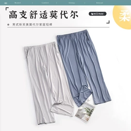 保暖套装;女式打底衫;女式T恤