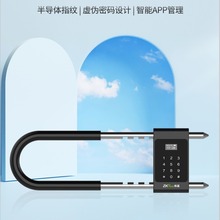 ZKTeco熵基科技智能电子锁办公室商铺玻璃门UX60玻璃指纹锁智能锁