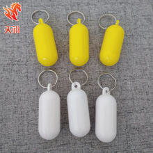 �¿羳�aƷ����Ư��耳׿ۙE�A��耳׿ێ�耳�Ư����Դ�^�S���ٰl