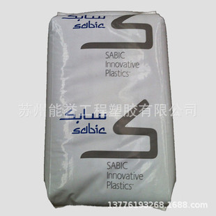 945M-8T9D231  PC ɳ�����A(ԭGE) 101R �����⾀