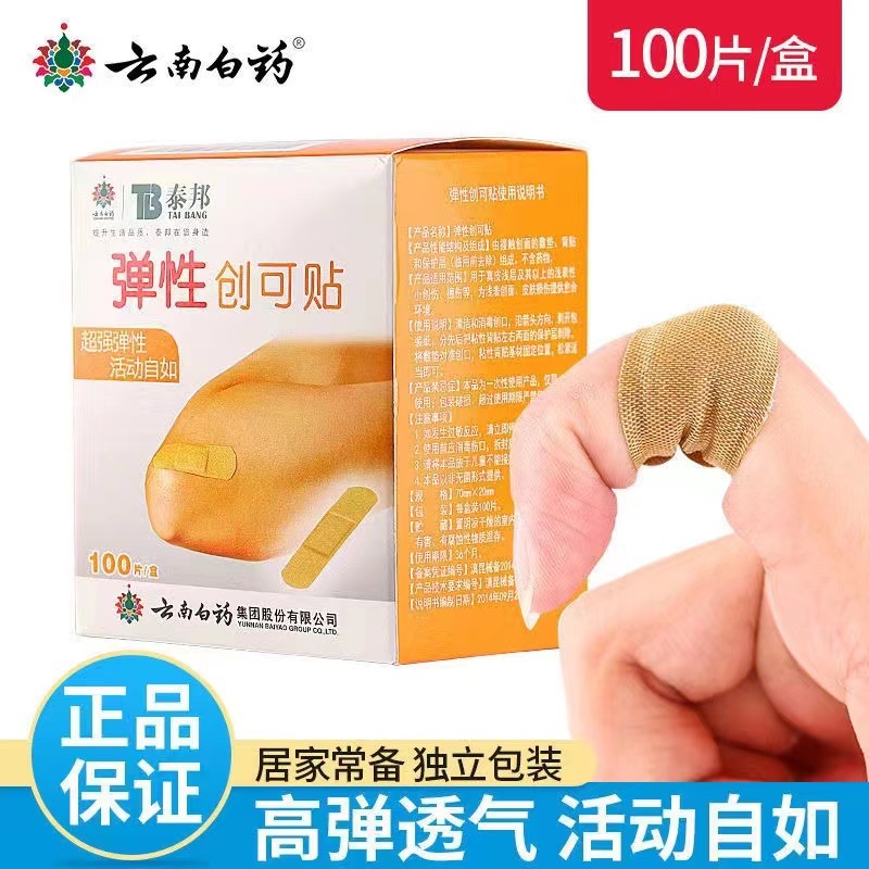 微信图片_20221110215435