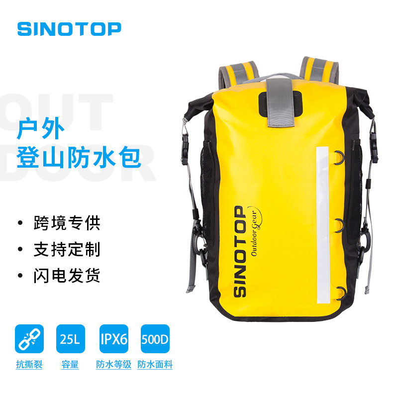 Customized Outdoor Sports Waterproof Backpack Bucket Bag Storage Bag Rafting Beach Backpack Swimming and Snorkeling Equipment
