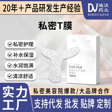 Ů��˽��tĤ�D��˽̎��Ĥ���B�o��ȥ�ڷ�.��ꎵ����B����˽̎�̝�