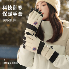 滑雪手套女冬季新款加絨加厚騎行防潑水時尚百搭防寒保暖騎車手套