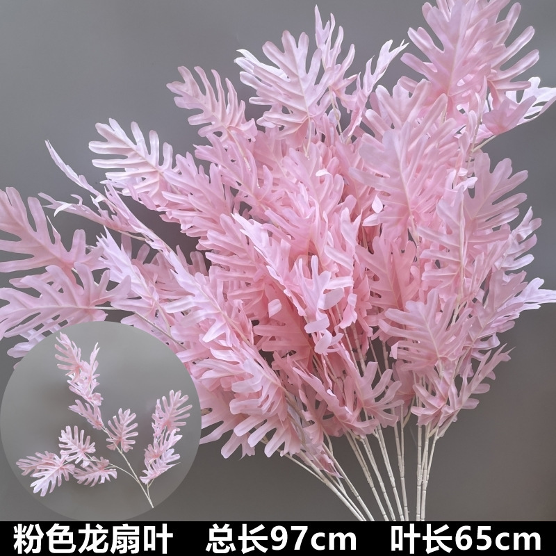 婚庆粉色系花材单只玫瑰牡丹假花结婚现场婚礼布置装饰花|undefined