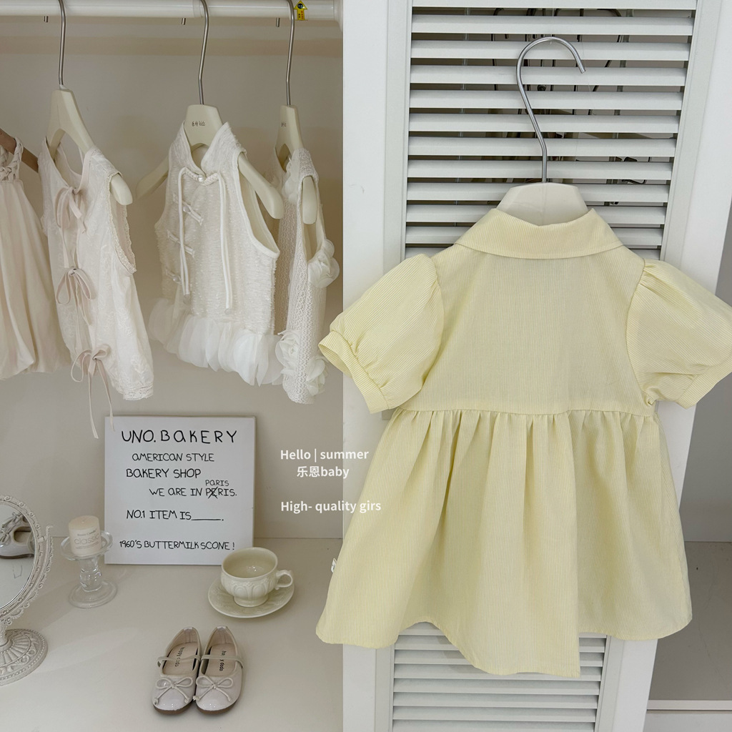 [Le En baby] Vestido amarillo de alta gama de la marca de verano para niñas Vestido de princesa de solapa de moda occidental